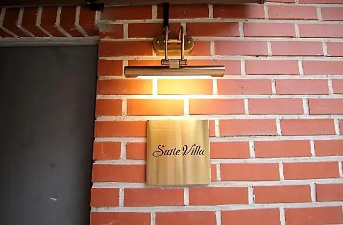 招待所 Slow Vibe Myeongdong 2*